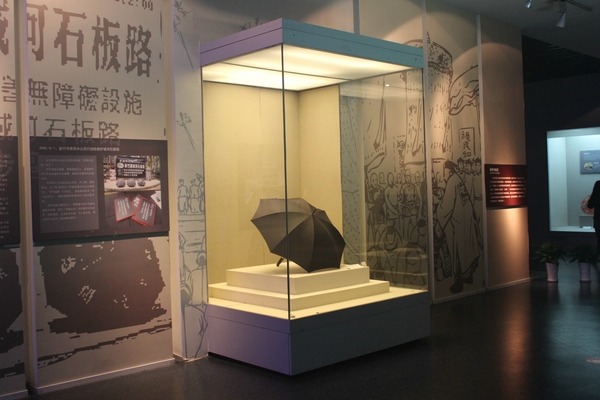 博物馆独立柜08